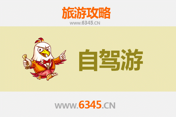 嘉义阿里山到桂林仙境之旅：跨越山海的深度旅游攻略