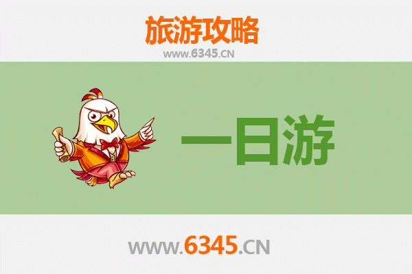 从嘉义阿里山到张家界仙境：跨越海峡的自然奇观之旅全攻略