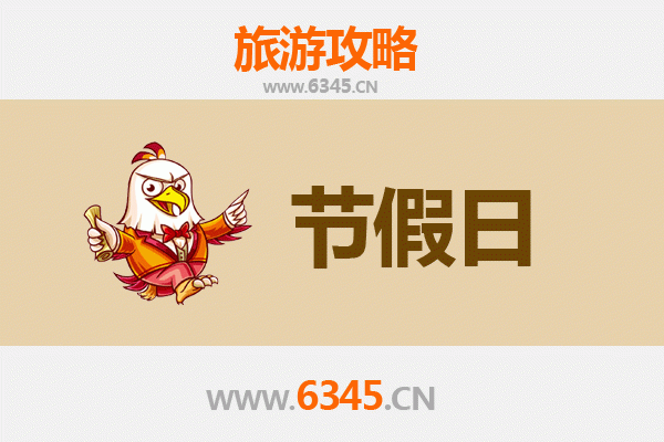 2026元旦阿里山秘境之旅：日出、神木、铁道与茶香的全方位攻略