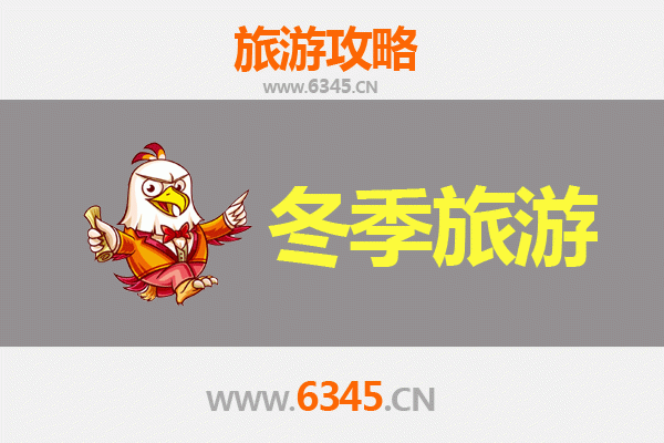 从嘉义阿里山到大理：跨越山海的深度人文自然之旅